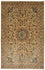 Perzisch tapijt - Nain - Koninklijk - 215 x 132 cm - beige