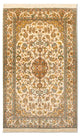 Kasjmir zijde Tapijt 83x155cm - Oosters Tapijt