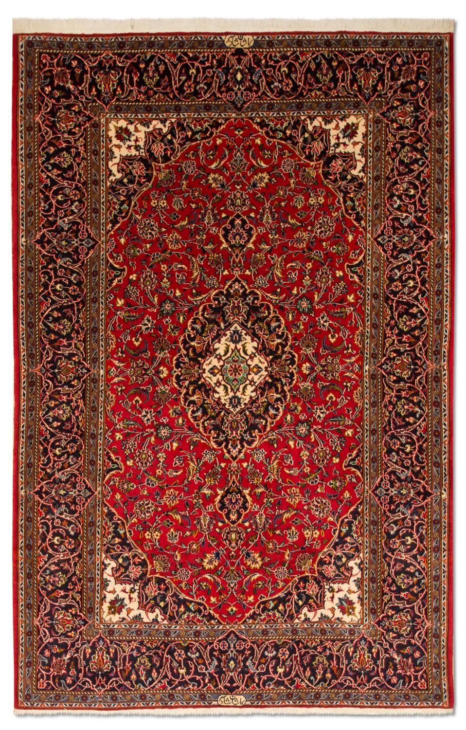 Perzisch tapijt - Keshan - 216 x 141 cm - rood