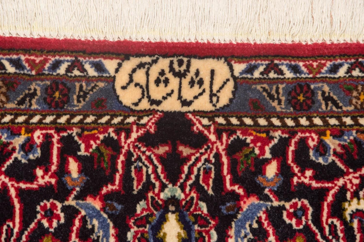 Perzisch tapijt - Keshan - 216 x 141 cm - rood