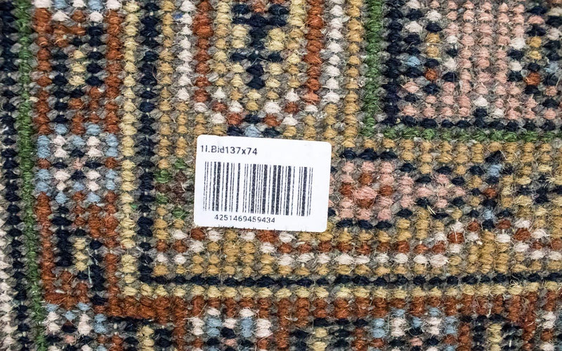 Wollen tapijt - 137 x 74 cm - beige