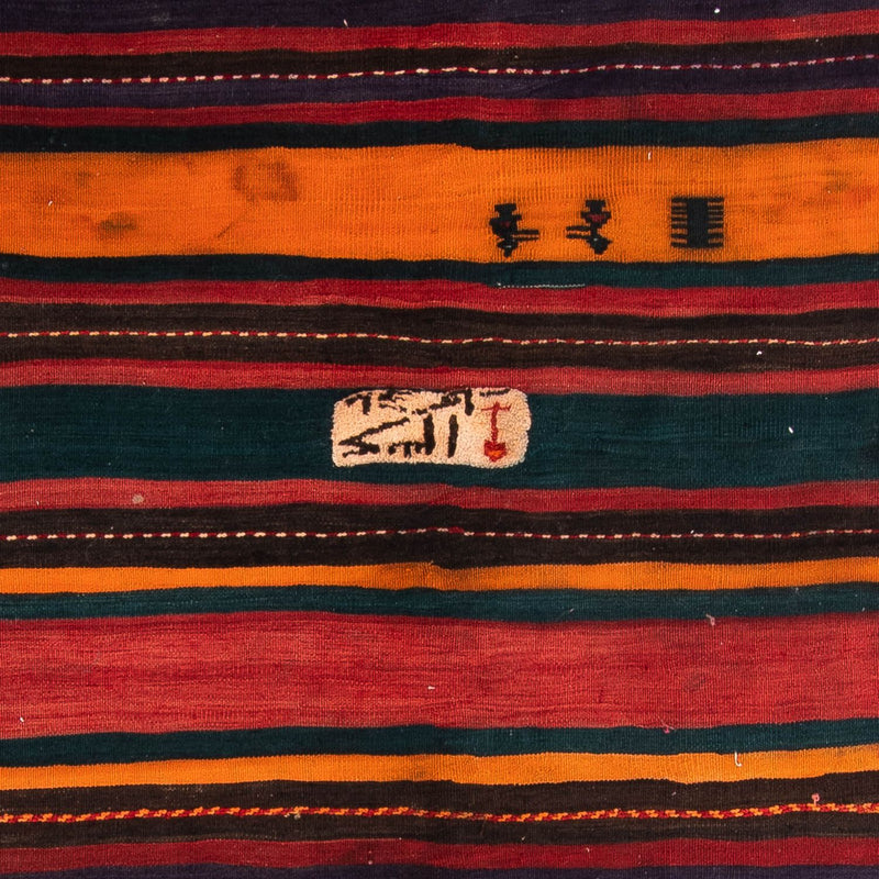 Kelim tapijt - Oud - 325 x 180 cm - veelkleurig