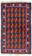 Baluch tapijt - 136 x 77 cm - blauw