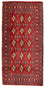 Turkaman tapijt - 130 x 60 cm - rood