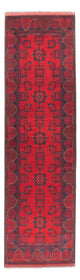 Khal Mohammadi Tapijt 289x77cm - Oosters Tapijt