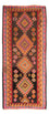 Loper Kelim tapijt - Oud - 330 x 155 cm - veelkleurig