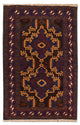 Baluch tapijt 133x81cm - Oosters Tapijt