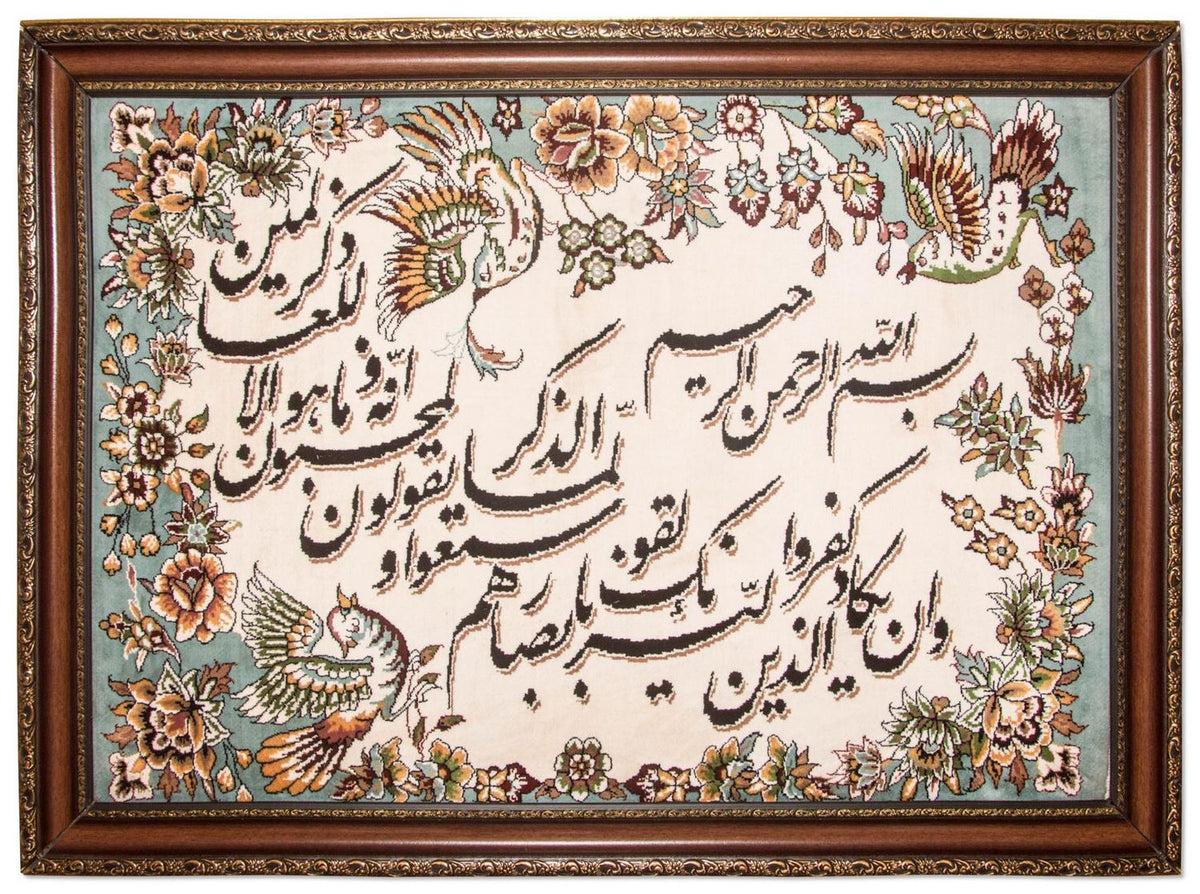 Bild-Teppich 111 x 81 cm Teppichbrücke