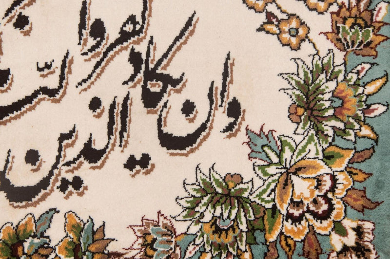 Bild-Teppich 111 x 81 cm Teppichbrücke