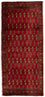 Turkaman tapijt - 130 x 60 cm - rood