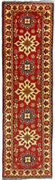 Hatchlu Tapijt 297x84cm - Oosters Tapijt