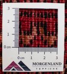 Turkaman tapijt - 130 x 60 cm - rood