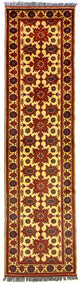 Hatschlu Tapijt 304x80cm - Oosters Tapijt