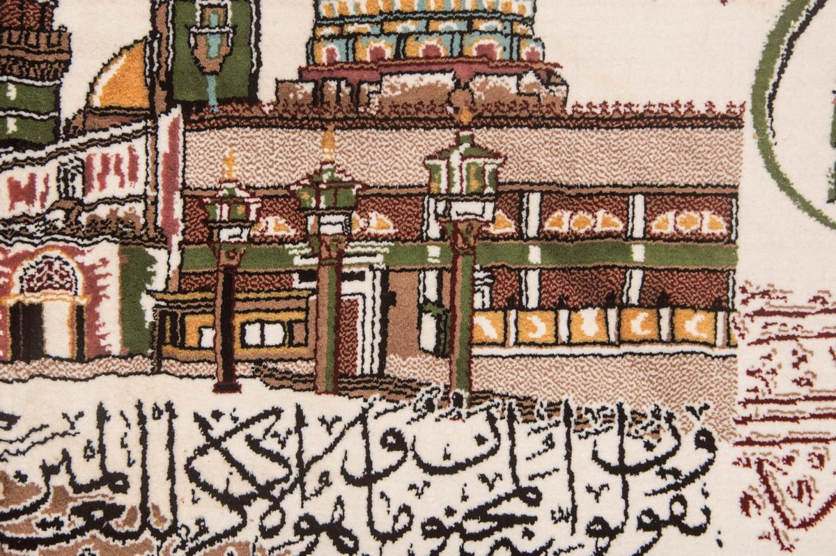 Bild-Teppich 87 x 62 cm Fußmatte