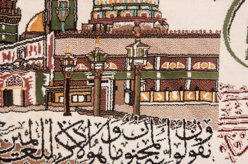 Bild-Teppich 87 x 62 cm Fußmatte