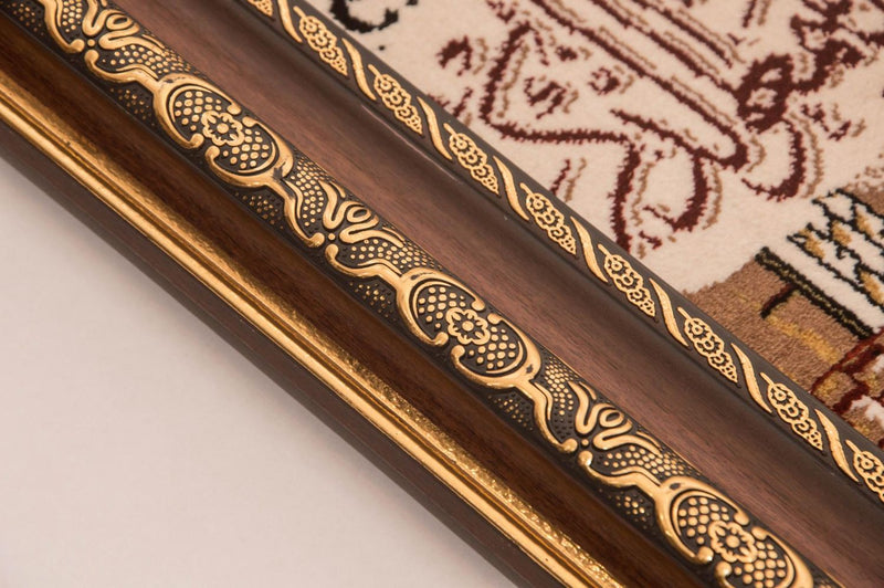 Bild-Teppich 87 x 62 cm Fußmatte