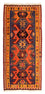 Loper Kelim tapijt - Oud - 220 x 110 cm - veelkleurig