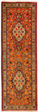 Qom Tapijt 213x70cm - Perzisch tapijt