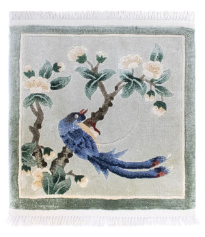 Zijden tapijt - China zijde vierkant  - 31 x 31 cm - veelkleurig