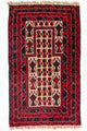 Baluch tapijt 125x74cm - Oosters Tapijt