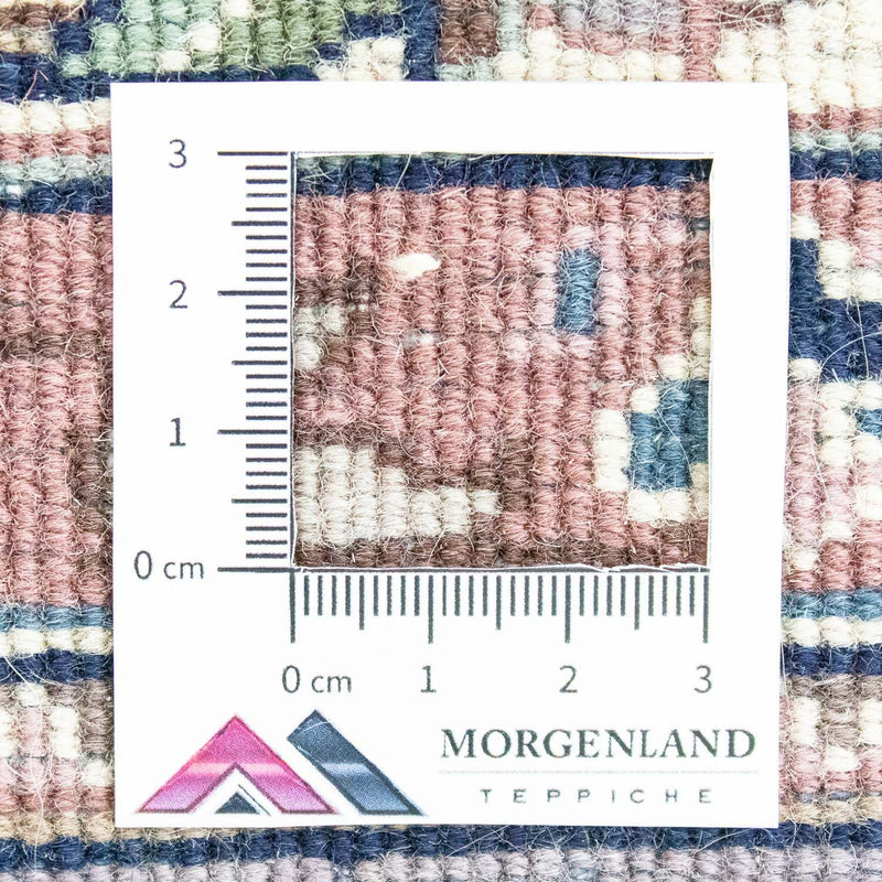 Oosters Tapijt - 196 x 138 cm - beige