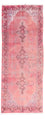 Loper Perzisch Tapijt - Nomadisch - 300 x 125 cm - roze