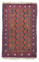 Baluch tapijt 140x86cm - Oosters Tapijt