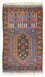 Baluch tapijt - 134 x 81 cm - blauw