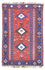 Baluch tapijt - 128 x 77 cm - rood