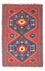 Baluch tapijt - 124 x 77 cm - rood