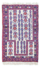 Baluch tapijt 129x77cm - Oosters Tapijt