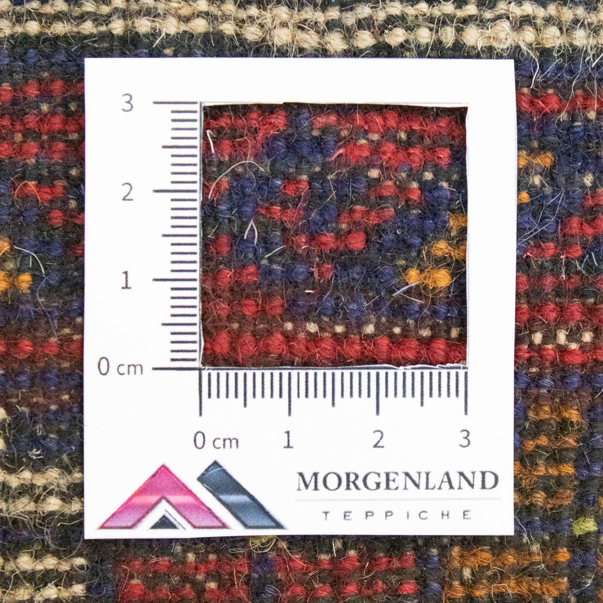 Baluch tapijt - 129 x 77 cm - beige