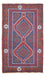 Baluch tapijt - 138 x 79 cm - rood