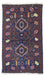 Baluch tapijt - 136 x 76 cm - blauw