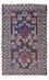 Baluch tapijt - 130 x 80 cm - blauw