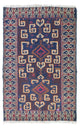 Baluch tapijt 130x80cm - Oosters Tapijt
