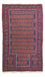 Baluch tapijt - 132 x 78 cm - blauw