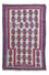 Baluch tapijt - 126 x 80 cm - beige