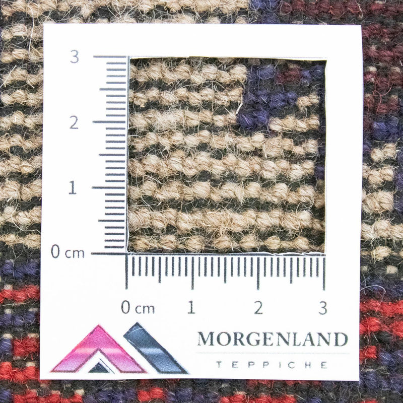 Baluch tapijt - 126 x 80 cm - beige