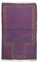 Baluch tapijt 131x82cm - Oosters Tapijt
