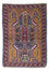 Baluch tapijt - 136 x 89 cm - blauw
