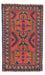 Baluch tapijt - 134 x 75 cm - rood