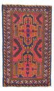 Baluch tapijt 75x134cm - Oosters Tapijt