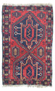 Baluch tapijt 127x77cm - Oosters Tapijt