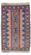 Baluch tapijt - 160 x 84 cm - blauw