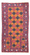 Baluch tapijt - 126 x 77 cm - oranje