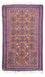 Baluch tapijt - 138 x 85 cm - oranje