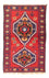 Baluch tapijt - 130 x 79 cm - rood