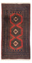 Perzisch Tapijt - Nomadisch - 146 x 75 cm - rood