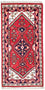 Oosters Tapijt - 160 x 90 cm - rood
